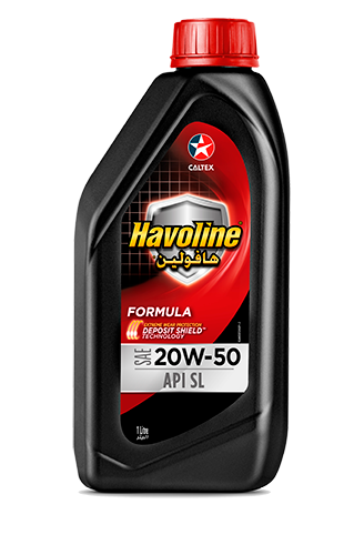 Havoline Formula SAE 20W-50 API SL